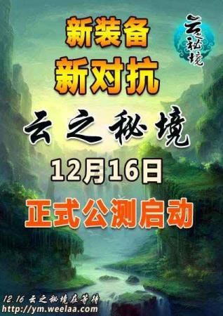 i play chess at school变为一般疑问句?- 有问必答平台
